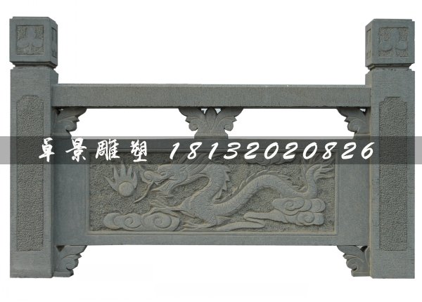 石雕龍浮雕欄板,石頭龍欄板