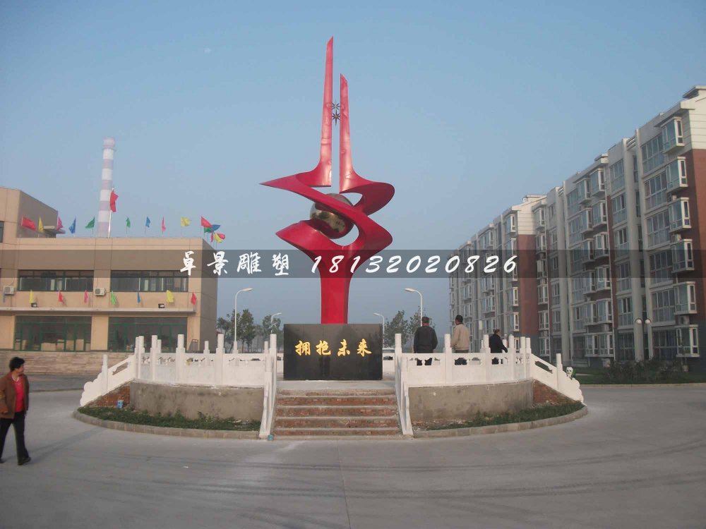 不銹鋼雕塑擁抱未來,廣場不銹鋼雕塑
