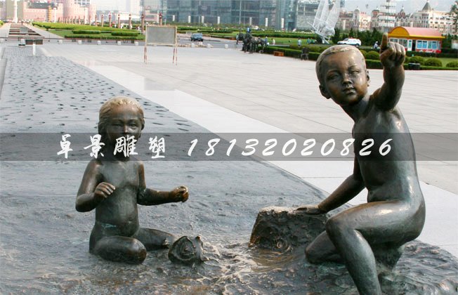 廣場銅雕,廣場擺放的小孩雕塑