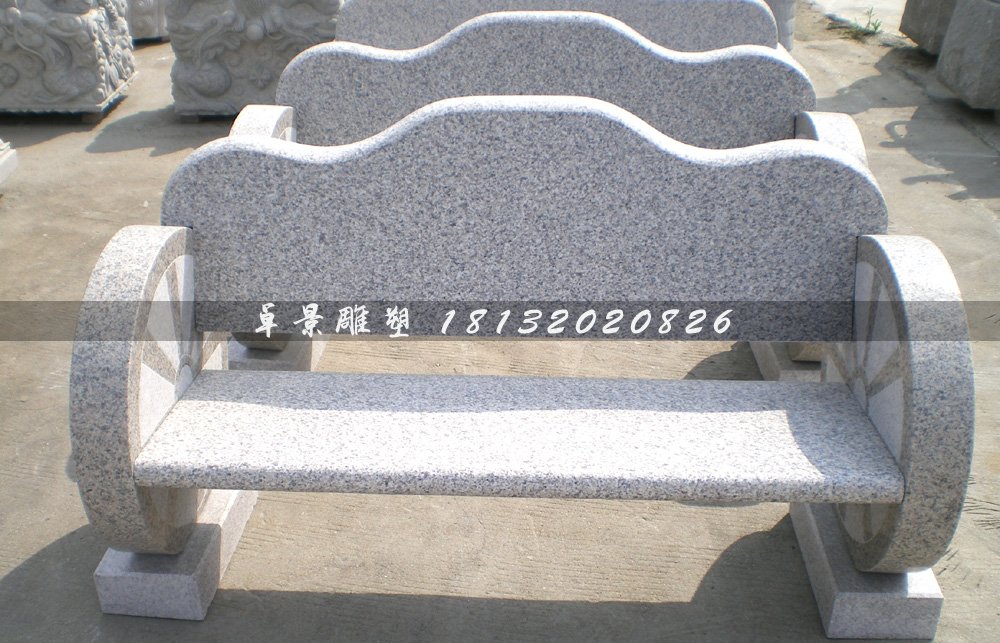 石頭椅子,大理石長凳雕塑
