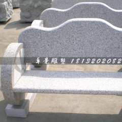 石頭椅子，大理石長凳雕塑