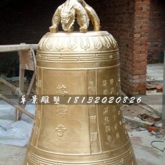銅鐘，鑄造銅鐘，寺廟鐘銅鐘