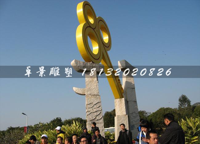 不銹鋼鑰匙雕塑,鑰匙雕塑圖片