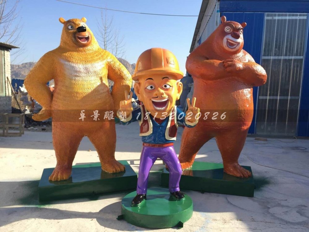 玻璃鋼熊大熊二雕塑,熊出沒雕塑
