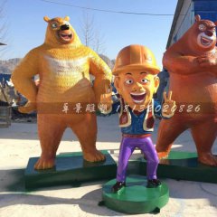 張家口客戶(hù)定制的玻璃鋼熊大熊二雕塑