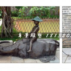 市井文化雕塑，街頭文化銅雕