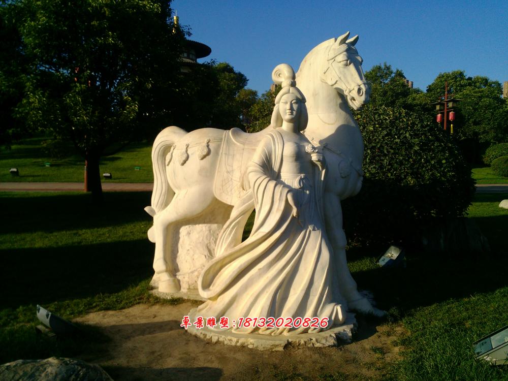 美女牽馬石雕,人物與馬雕塑