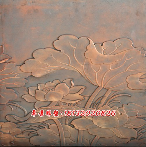 鍛銅荷花浮雕,鍛銅荷葉雕塑