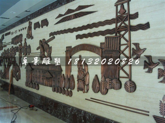 學校銅浮雕,學校浮雕墻
