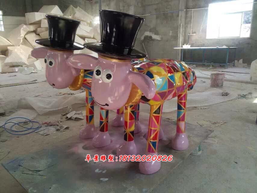 玻璃鋼彩色卡通小羊雕塑,彩繪小羊雕塑