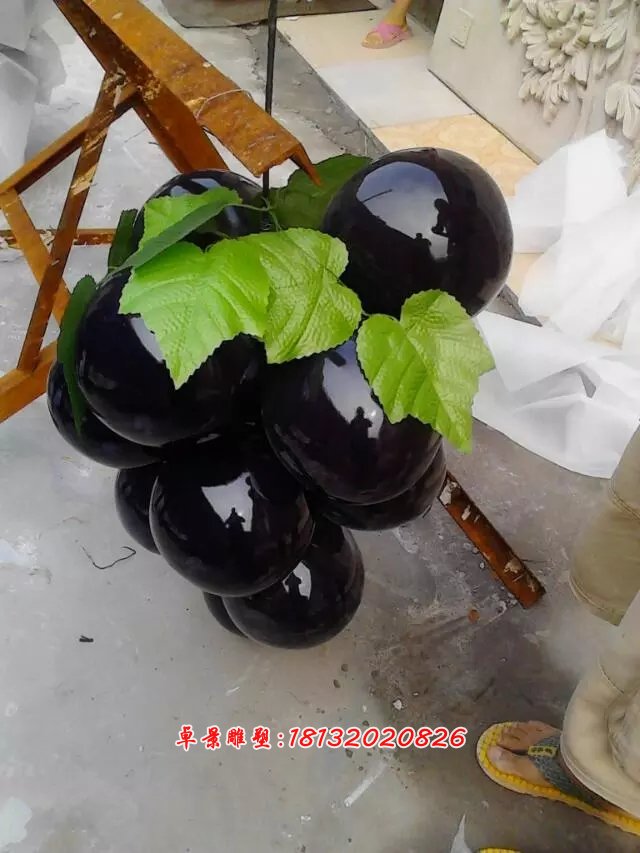 玻璃鋼葡萄雕塑,玻璃鋼水果雕塑