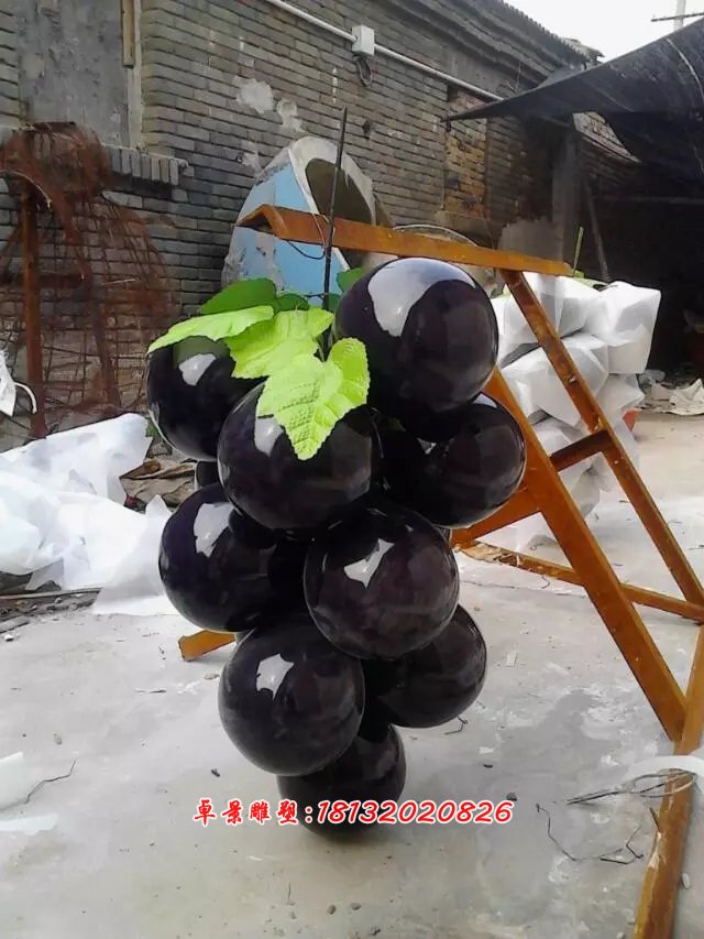 玻璃鋼葡萄雕塑,玻璃鋼水果雕塑