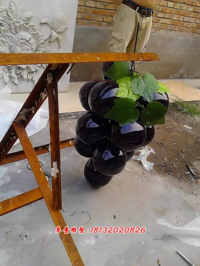 玻璃鋼葡萄雕塑,玻璃鋼水果雕塑