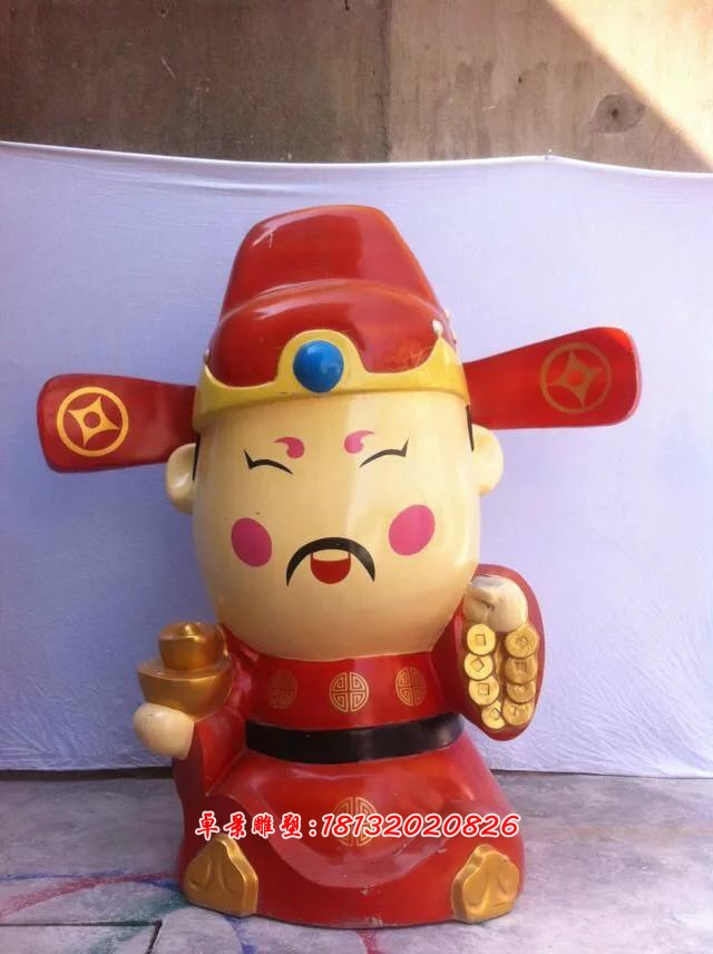 玻璃鋼財神雕塑,玻璃鋼卡通財神雕塑