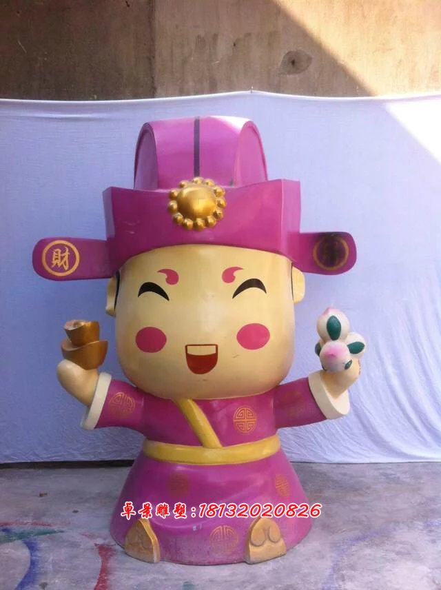 玻璃鋼財神雕塑,玻璃鋼卡通財神雕塑