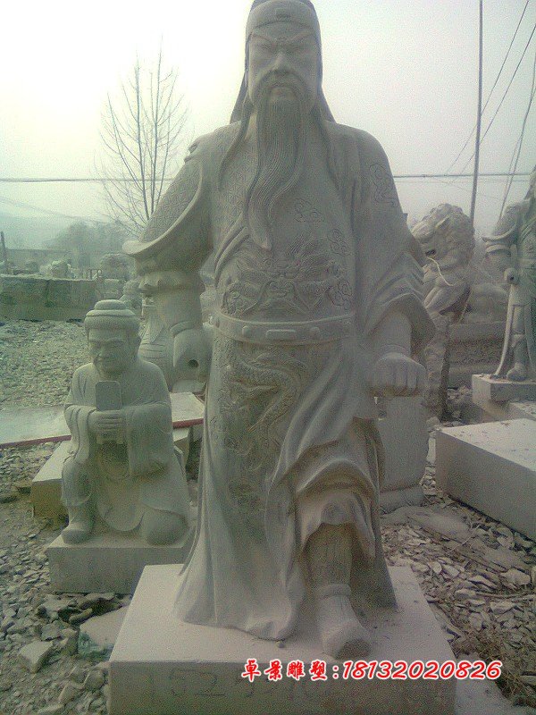 關二爺石雕,大理石關二爺雕塑