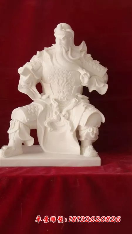 關二爺石雕,漢白玉關二爺雕塑