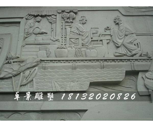 石浮雕,石頭浮雕,大理石浮雕