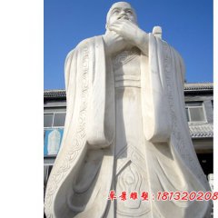 孔子石雕，漢白玉孔子石雕