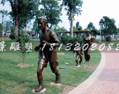 人物銅雕,公園小品銅雕 (4)