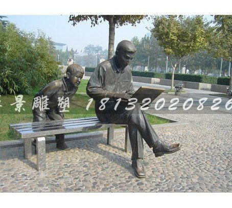 人物銅雕,公園小品銅雕 (8)