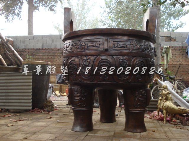 三足圓鼎,鑄銅三足圓鼎 (2)