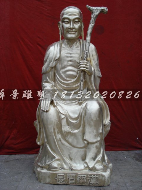 十八羅漢銅雕，鑄銅十八羅漢雕塑 (1)