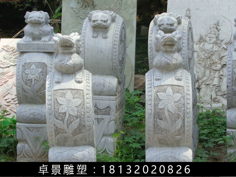 石抱鼓,石門墎