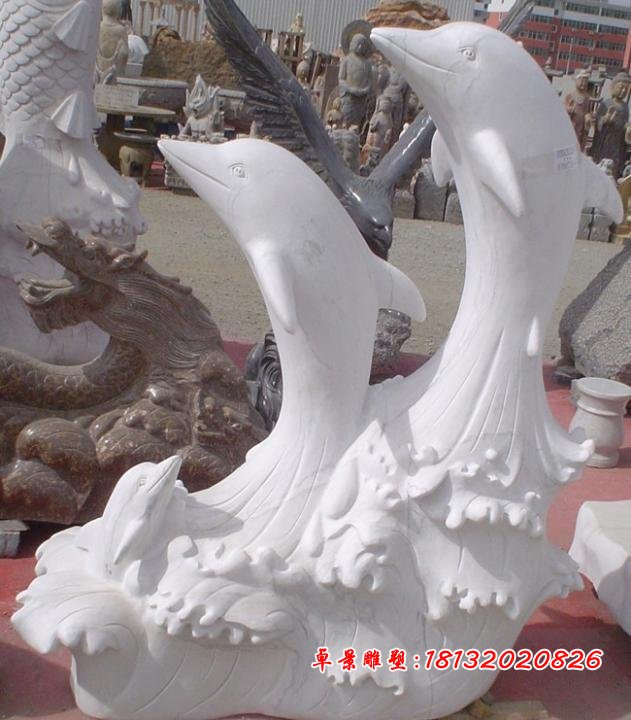 石材海豚雕塑,石雕海豚雕塑