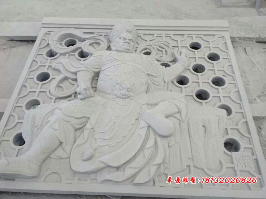 四大天王石浮雕,漢白玉四大天王石浮雕 (4)