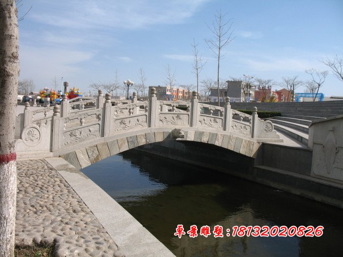 大理石拱橋,公園石拱橋