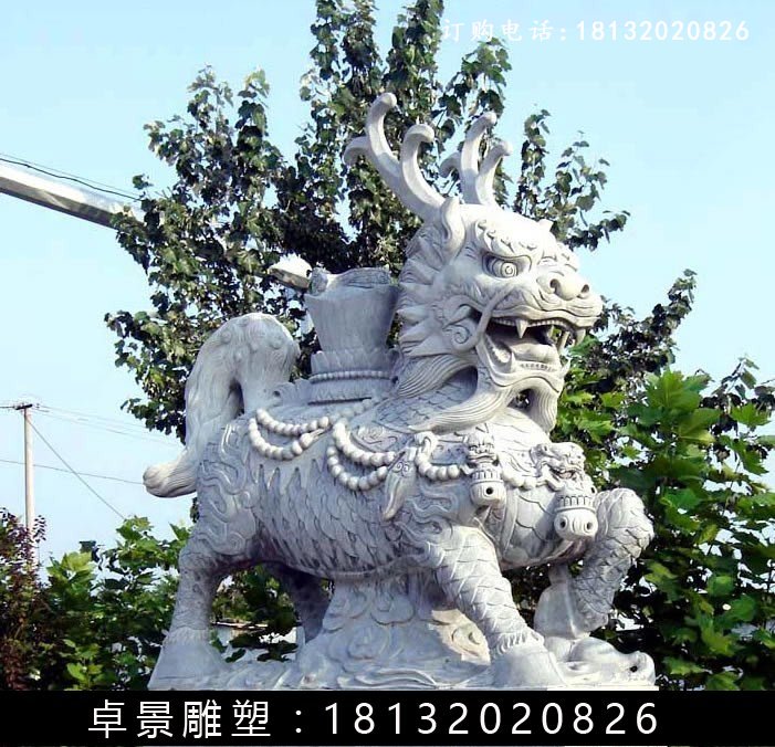招財麒麟石雕,漢白玉招財麒麟雕塑