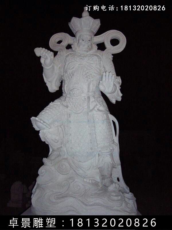 四大天王石雕,漢白玉四大天王雕塑 (3)
