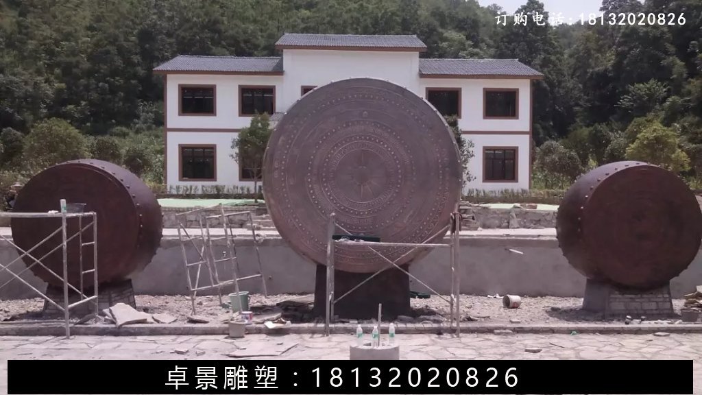 銅鼓,鑄銅鼓雕塑