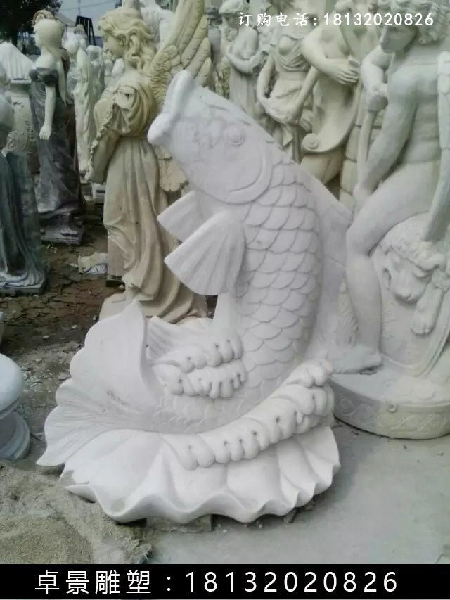 石雕魚,晚霞紅魚噴泉雕塑 (1)