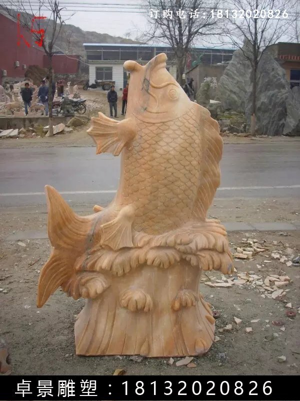 石雕魚,晚霞紅魚噴泉雕塑 (2)