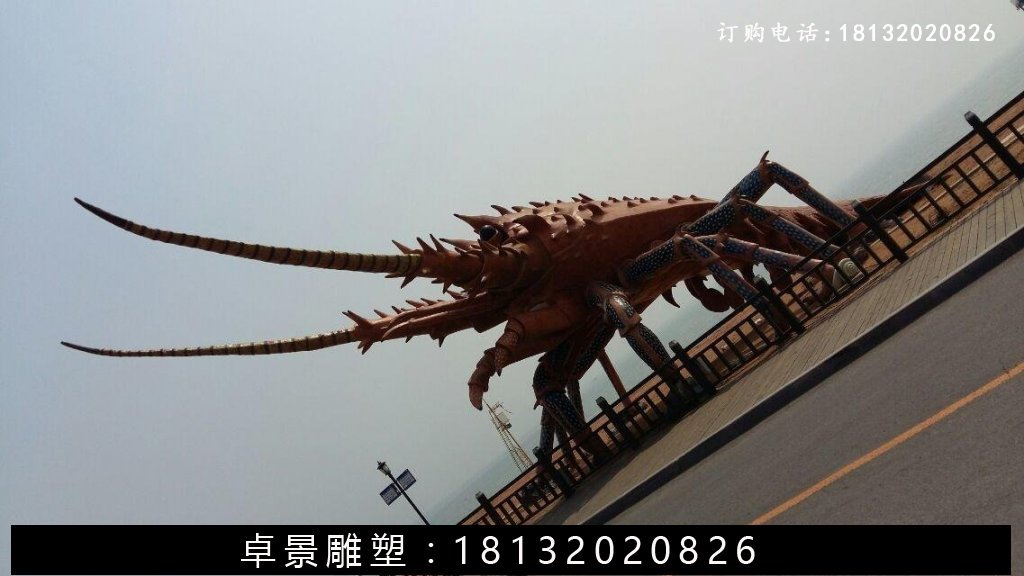 玻璃鋼龍蝦雕塑,仿真龍蝦雕塑