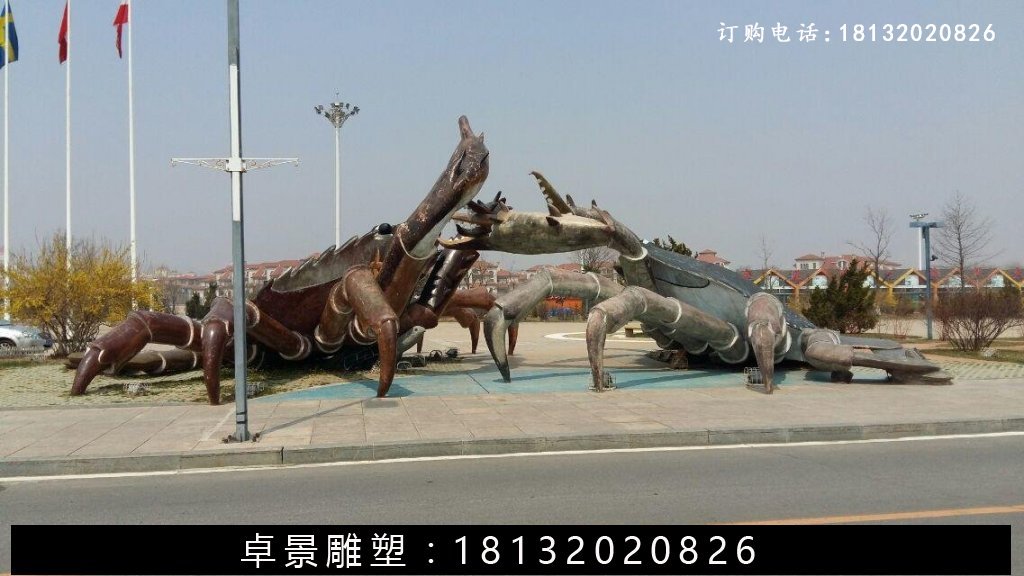 玻璃鋼螃蠏雕塑,仿真螃蠏雕塑