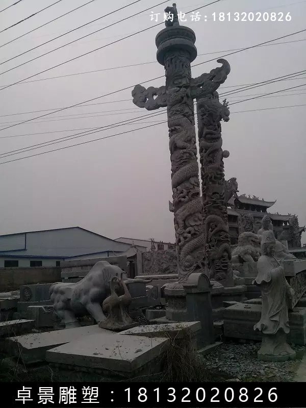 龍柱,華表,盤龍柱 (1)