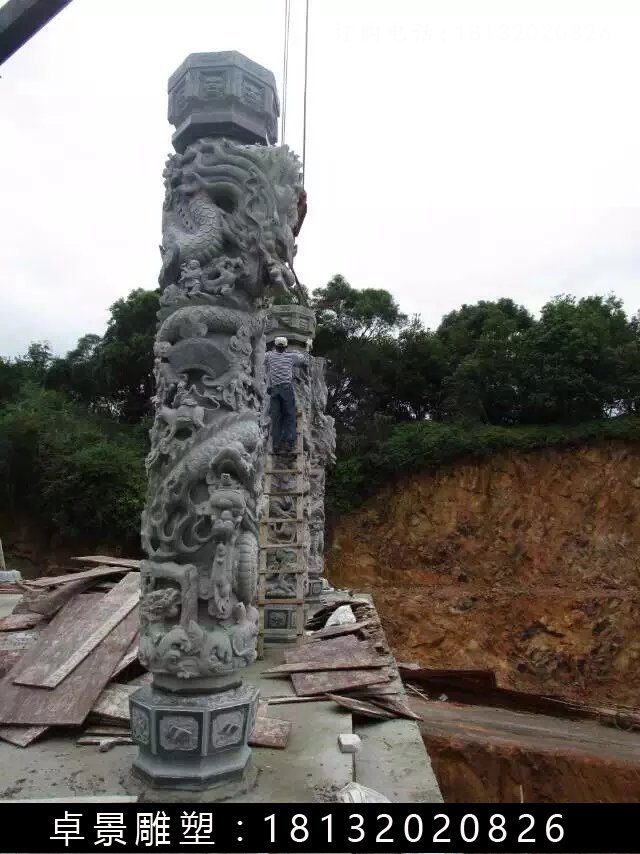 龍柱,盤龍柱,華表 (1)
