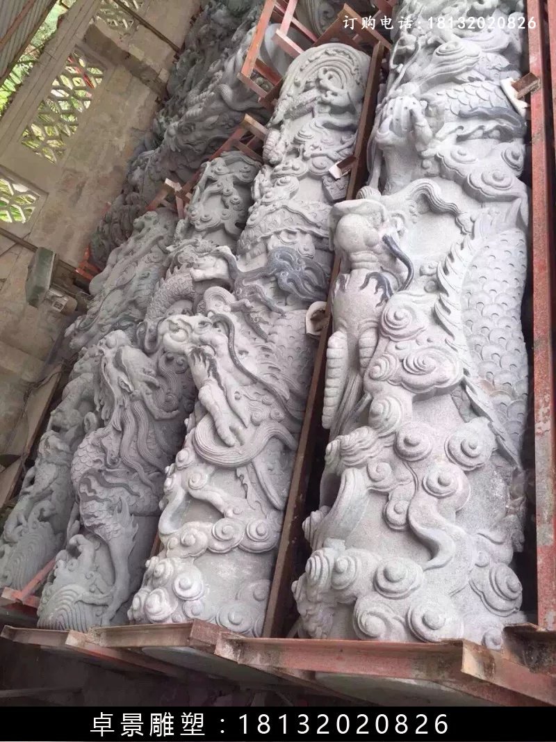 龍柱,盤龍柱,華表 (2)