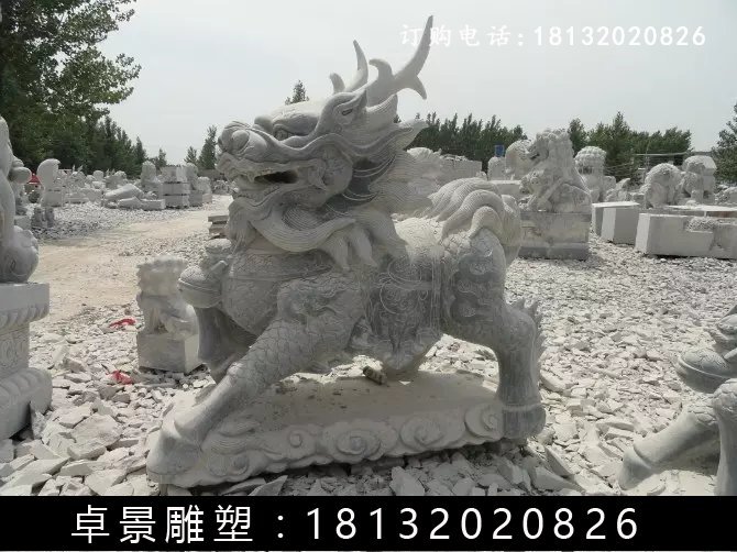 麒麟石雕,仿古麒麟雕塑 (3)