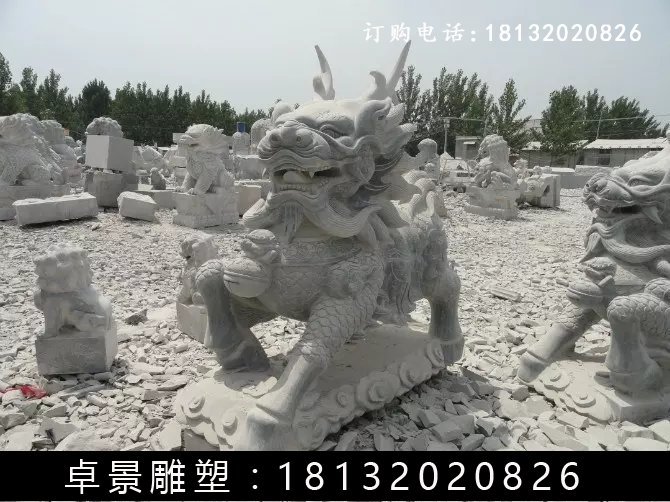 麒麟石雕,仿古麒麟雕塑 (4)