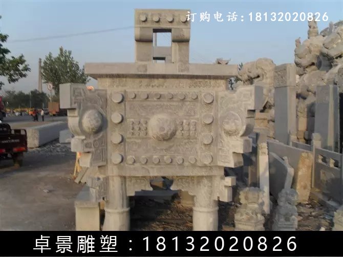 石方鼎,仿古石鼎,石香爐雕塑 (5)