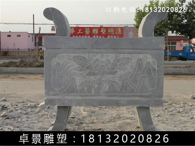 石方鼎,仿古石鼎,石香爐雕塑 (4)