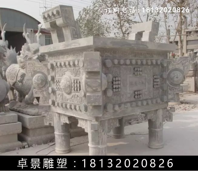 石方鼎,仿古石鼎,石香爐雕塑 (6)
