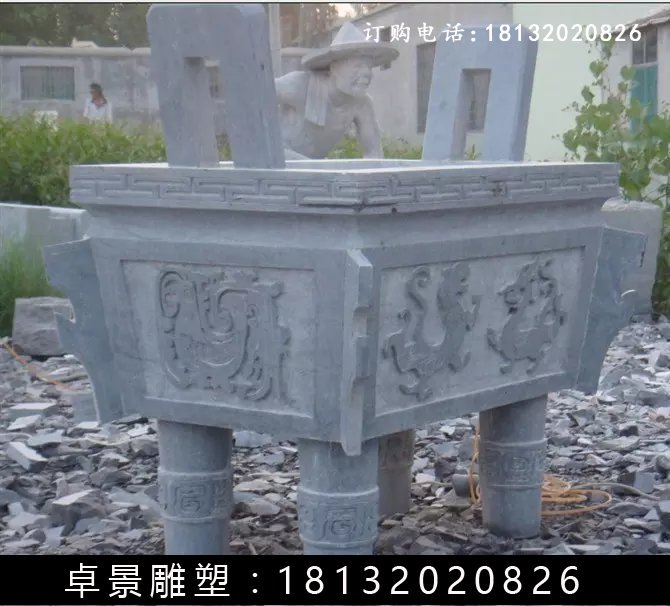 石方鼎,仿古石鼎,石香爐雕塑 (8)