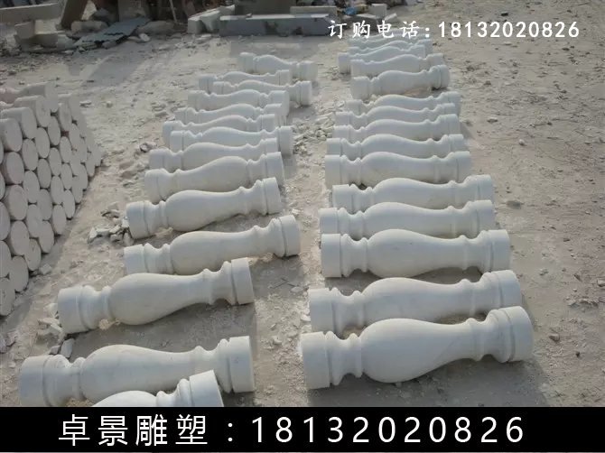 石欄桿,漢白玉石欄桿雕塑 (1)