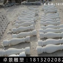石欄桿，漢白玉石欄桿雕塑