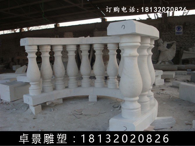 石欄桿,漢白玉石欄桿雕塑 (6)